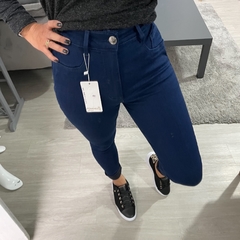 Calça Jeans Barouch Cinta Interna Alice - comprar online
