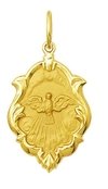 Medalha 2,6cm Divino Espirito Santo Ouro 18k Ornato