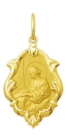 Medalha Pingente Santa Cecília Ouro 18k 2,5 Cm