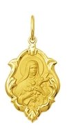 Medalha Santa Teresinha Ouro 18k 2,5 Cm Grande