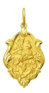 Medalha São Jorge Ouro 18k 2,5 Cm Grande Pingente São Jorge Guerreiro