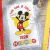 Kit 3 Panos de Pratos Mickey e Minnie 1928 - Disney na internet