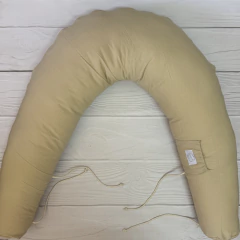 ALMOHADÓN POSTURAL/AMAMANTADOR BEIGE - comprar online