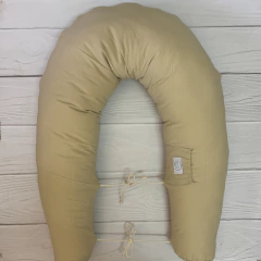 ALMOHADÓN POSTURAL/AMAMANTADOR BEIGE en internet