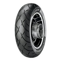 Pneu Metzeler MU85B -16 ME888 Marathon Ultra 77H TL R - Traseiro