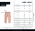 Leggin Dana - comprar online