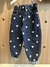 Jean Corazones - tienda online