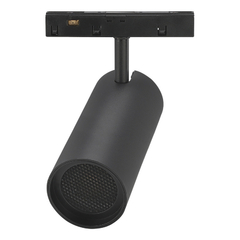 Spot Orientable Smart Para Riel Magnético 26w 70×115mm en internet