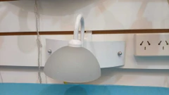 Aplique de Pared Sistema de 1 Luz - H01-APL24 - comprar online