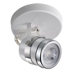Aplique Spot 1 Luz Orion Blanco Cabezal Movil Apto Led Gu10 en internet