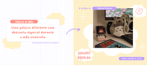 Carrusel Kuma Store