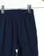 PANTALON RUSTICO COLEGIAL - comprar online
