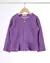 Campera Odette