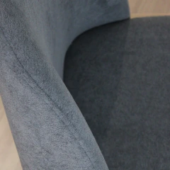 Silla Zur de Madera Clara Tapizada en Pana Gris