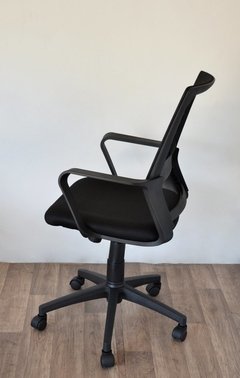 Silla Aston en internet
