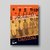 LIBRO PATAGONIA CANIBAL