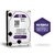 HDs WD Purple™ Discos rígidos para CFTV