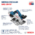 Combo Taladro 18v GSB 18V-50 + Sierra Circular GKS 18V-57 Bosch - Weimar Tool Haus