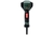 Pistola De Calor Metabo Hg 20-600 Profesional 2000w 9 Pot. - comprar online