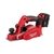 Cepillo De Mano 2623-159ax Milwaukee 18v 4,0ah +bolso +guia - tienda online