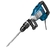 Martillo Demoledor Bosch Gsh 11 Vc 1700w 23j Rompepavimento