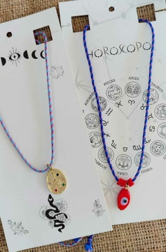 Collares Cordon