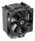 CPU COOLER ID-COOLING SE-903 XT - comprar online