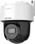 CAMARA IP WIFI EXTERIOR 4MP HIKVISION EASYLINK DS-2DE2C400MWG/W - comprar online