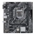 MOTHERBOARD ASUS PRIME H510M-R R2.0 DDR4 S1200 - comprar online