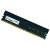 RAM DDR4 16GB 3200 MHZ HIKSEMI HIKER - comprar online