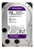 DISCO RÍGIDO 4TB WD PURPLE WD43PURZ VIDEVIGILANCIA - comprar online