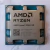 PROCESADOR AMD RYZEN 9 9900X3D AM5, SIN COOLER - comprar online