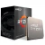 PROCESADOR AMD RYZEN 5 5600GT SAM4 - comprar online