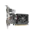 PLACA DE VIDEO MSI GT 710 2G LP DDR3 en internet