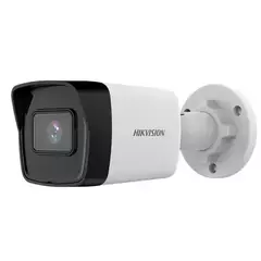 Sistema de Seguridad HIKVISION - comprar online