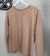 Imagen de SWEATER LANILLA 476