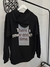 BUZO NEVER - comprar online