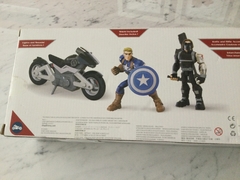 SET DE JUEGO MOTO CAPITÁN AMÉRICA, MARVEL TOYBOX, - tienda online