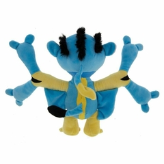 Disney Parks Avatar Prolemuris Plush - comprar online