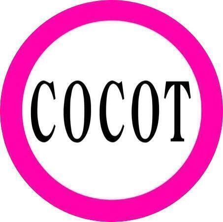 Área Cocot Lanús