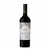 Chakana Nuna Vineyard Malbec