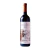 Socavones Reserva Malbec