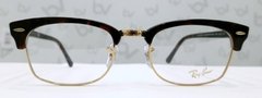 RAYBAN ARMAÇÃO RB 3916V 8058 52 na internet