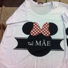 T-Shirt Mamãe e Filinha
