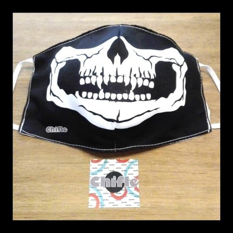 Tapa Boca Calavera CBA
