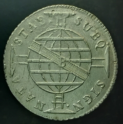 Brasil 960 Réis 1816B S/8R LIMA 1807JP VAR5-A