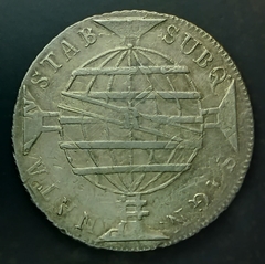 Brasil 960 Réis 1817R S/8R SEVILHA 1808CN VAR70A (E)