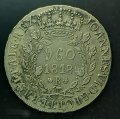 Brasil 960 Réis 1818R S/8R POTOSI 1815 VAR 4D-21A