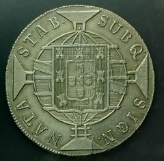 Brasil 960 Réis 1818R S/8R POTOSI 1807PJ VARCI-F0 4D-18D