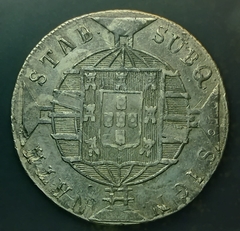 Brasil 960 Réis 1818R S/8R POTOSI 1817PJ VARGD-3A CI-F0